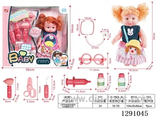 14-inch vinyl doll with 12-sound IC, included battery, and doctor accessories