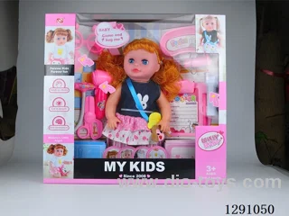 16-inch doll with included battery + medical instrument set