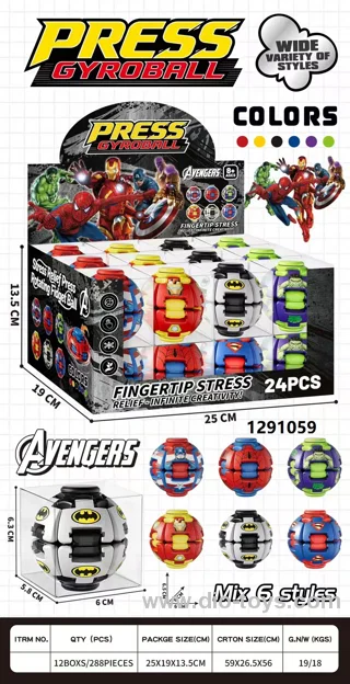 Press Gyroball in display box