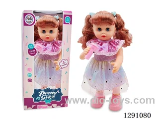 16-inch B/O Doll - With Lights/Singing/Walking (41CM)