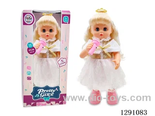 16-inch B/O Doll - With Lights/Singing/Walking (41CM)