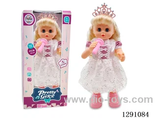 16-inch B/O Doll - With Lights/Singing/Walking (41CM)