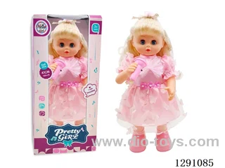 16-inch B/O Doll - With Lights/Singing/Walking (41CM)