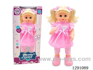 16-inch B/O Doll - With Lights/Singing/Walking (41CM)