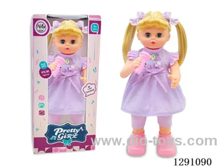 16-inch B/O Doll - With Lights/Singing/Walking (41CM)