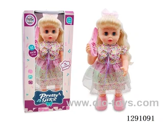 16-inch B/O Doll - Makes Phone Calls /Singing/Walking (41CM)