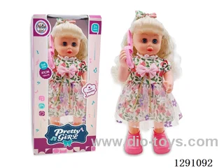 16-inch B/O Doll - Makes Phone Calls / Sings / Walks (41CM)