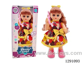 16-inch B/O Doll - Makes Phone Calls / Sings / Walks (41CM)