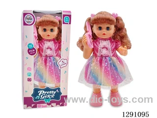 16-inch B/O Doll - Makes Phone Calls / Sings / Walks (41CM)