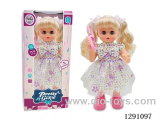 16-inch B/O Doll - Makes Phone Calls/Sings/Walks (41CM)
