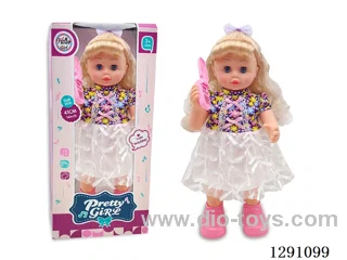 16-inch B/O Doll - Makes Phone Calls/Sings/Walks (41CM)