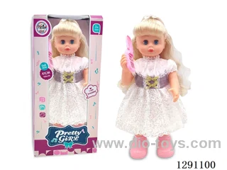 16-inch B/O Doll - Makes Phone Calls/Sings/Walks (41CM)