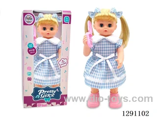 16-inch B/O Doll - Sings/Walks (41CM) Hands Not Movable