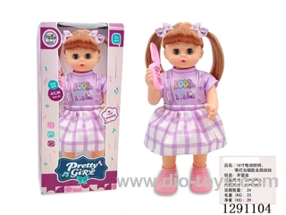 16-inch B/O Doll - Sings/Walks (41CM) Hands Not Movable