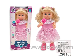 16-inch B/O Doll - With Lights/Sings/Walks (41CM)