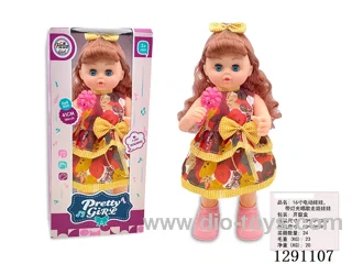 16-inch B/O Doll - With Lights / Sings / Walks (41CM)