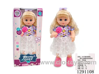 16-inch B/O Doll - With Lights / Sings / Walks (41CM)