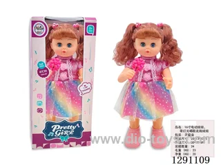 16-inch B/O Doll - With Lights / Sings / Walks (41CM)