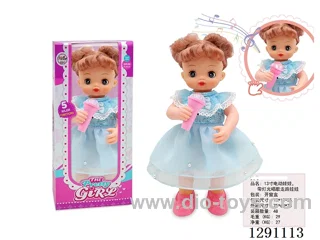 13-inch B/O Doll - With Lights, Singing, and Walking (33 cm)