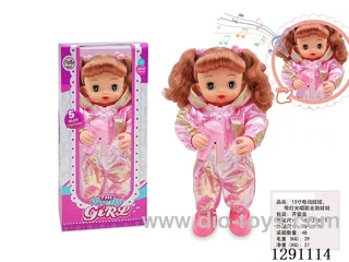 13-inch B/O Doll - With Lights, Singing, and Walking (33 cm)