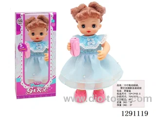 13-inch B/O Doll - Making Phone Calls/Singing/Walking (33CM)