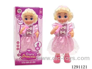 16-inch B/O Doll - With Lights/Singing/Walking (41CM)
