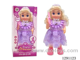 16-inch B/O Doll - Making Phone Calls/Singing/Walking (41CM)