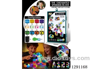 Light-Up, Glow-in-the-Dark Rotating Building Blocks, 36PCS (with UV Light)