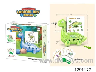 Dinosaur Logic Key Cards