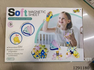 3D Soft Magnetic Tiles (100PCS)