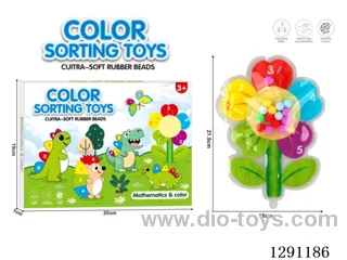 Color-Sorted Squeeze Toy