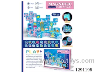 Glow-in-the-Dark Underwater World Magnetic Cubes, 70PCS