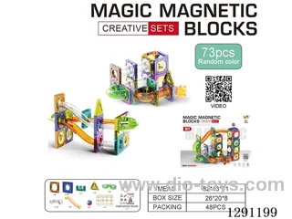 Magnetic Pipe Building Blocks, 73PCS