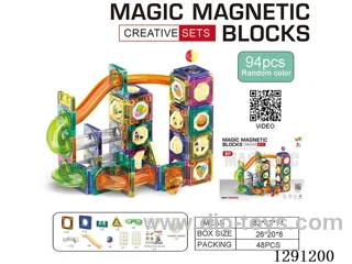 Magnetic Pipe Building Blocks, 94PCS
