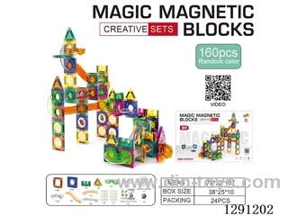 Magnetic Pipe Building Blocks, 160PCS