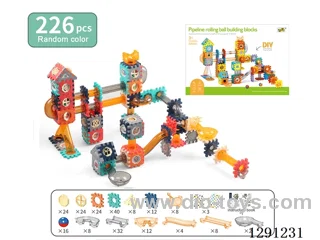 Pipe Building Blocks, 226PCS
