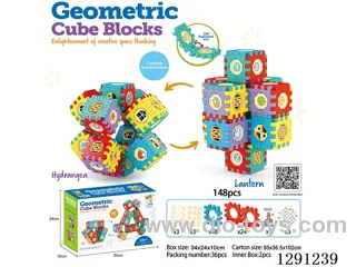 Interlocking Building Blocks 148PCS