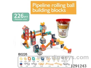 Pipe Building Blocks 226PCS