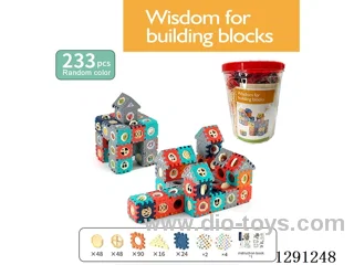 Building Blocks 233PCS