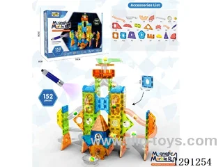 Glow-in-the-Dark Geometric Magnetic Tiles 152PCS (with UV light)