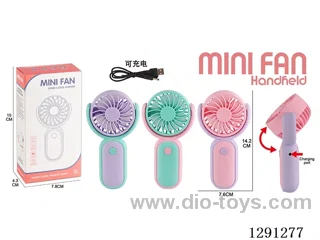 Electric Fans, 3 colors