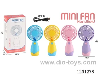 Electric Fans, 4 colors
