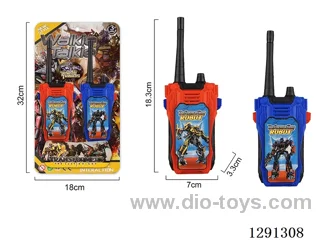 walkie-talkies