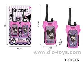 walkie-talkies