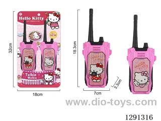 walkie-talkies