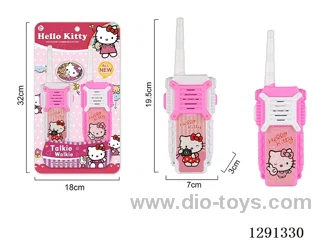 walkie-talkies