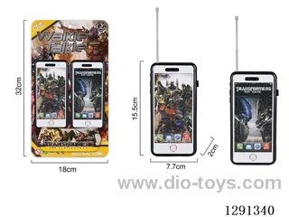 walkie-talkies
