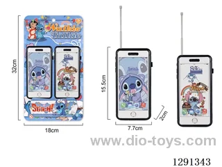 walkie-talkies