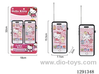walkie-talkies