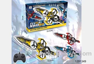 rc toys